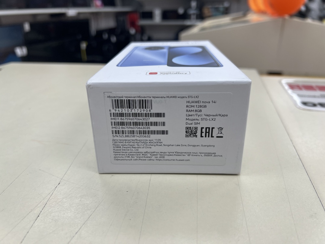 Смартфон Huawei Nova 14I 8/128