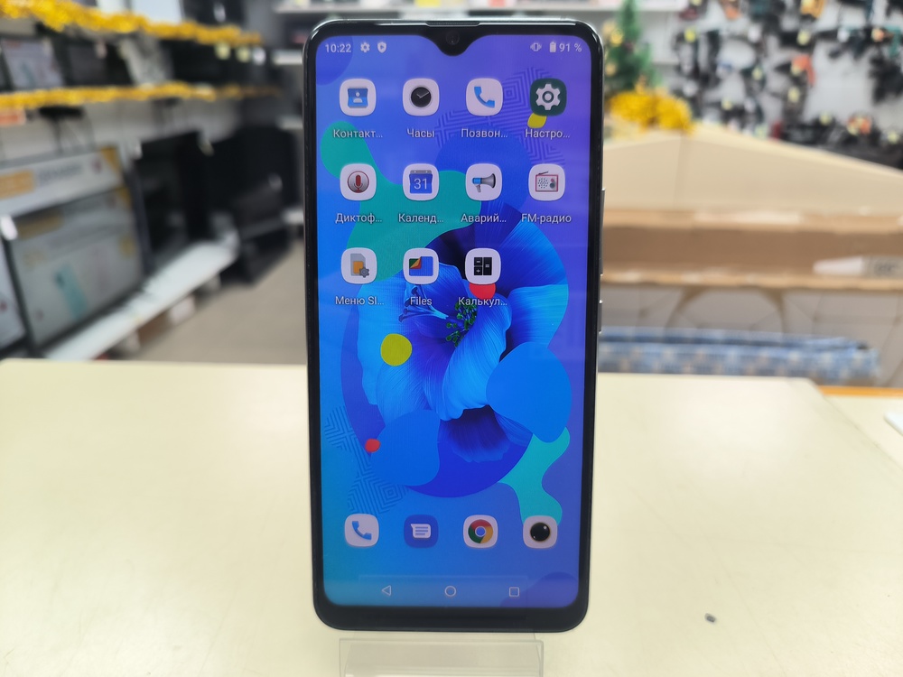 Смартфон Umidigi A7 4/64