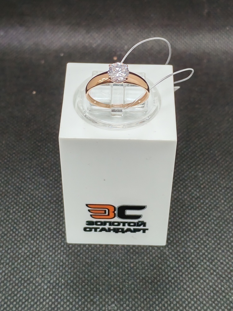 КОЛЬЦО С КАМНЕМ (Au 585)