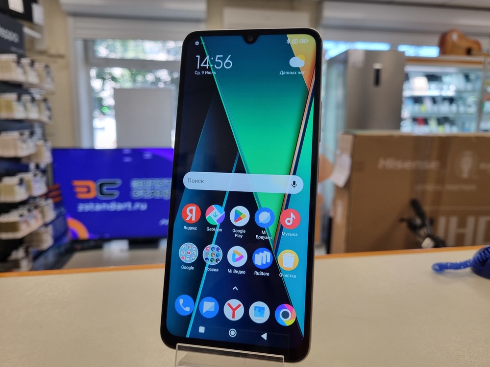 Смартфон Xiaomi POCO C75 8/256