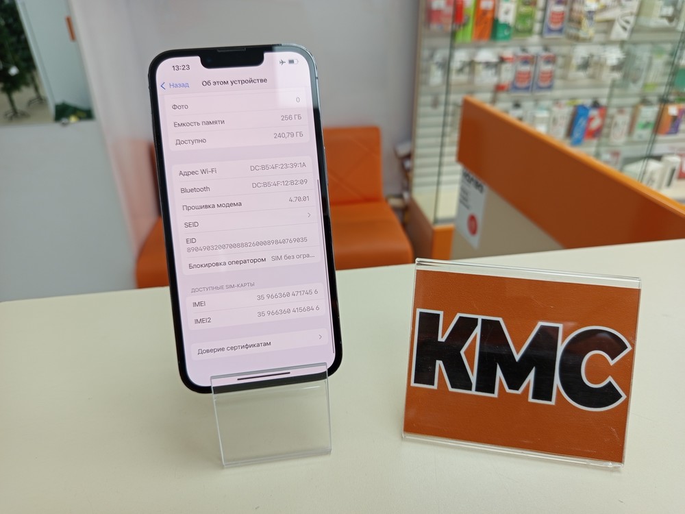 Смартфон Apple iPhone 13 Pro 256Gb