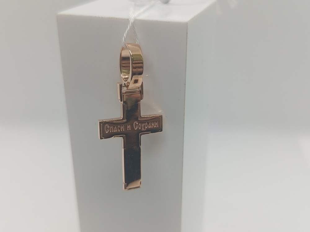ПОДВЕСКА КРЕСТ БЕЗ КАМНЯ (Au 585)