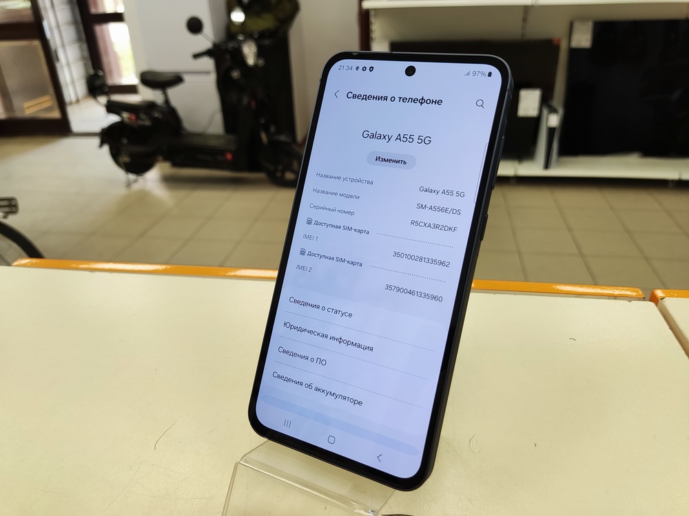 Смартфон Samsung Galaxy A55 8/128