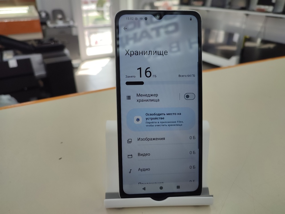 Смартфон Xiaomi Redmi A3x 3/64Gb