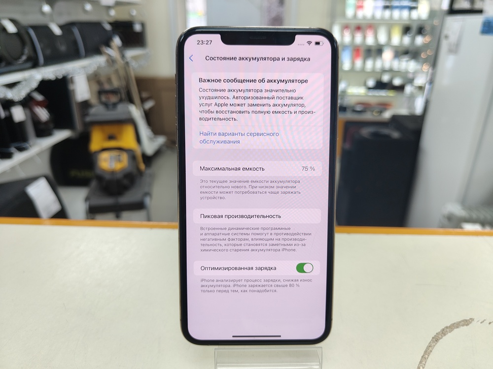 Смартфон Apple iPhone 11 Pro Max 64Gb