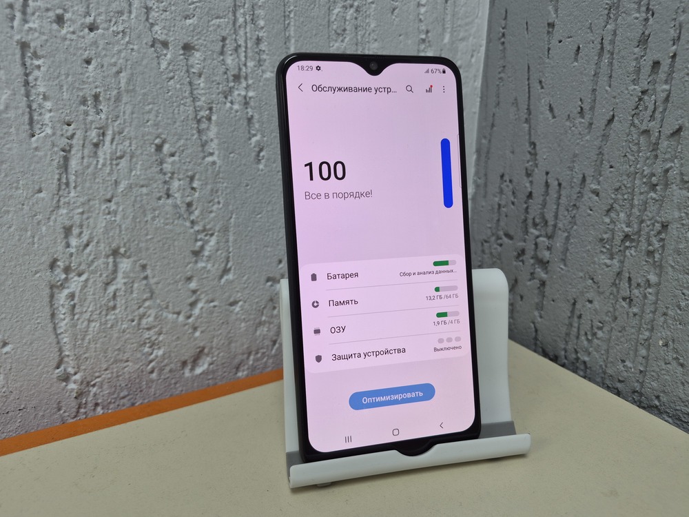 Смартфон Samsung Galaxy A50 4/64