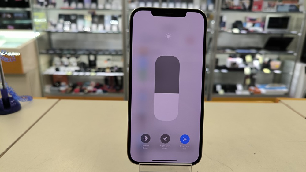 Смартфон Apple iPhone 12 Pro Max 128Gb