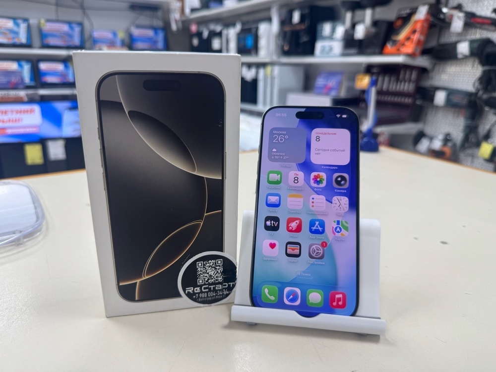 Смартфон Apple Iphone 16 Pro 128Gb