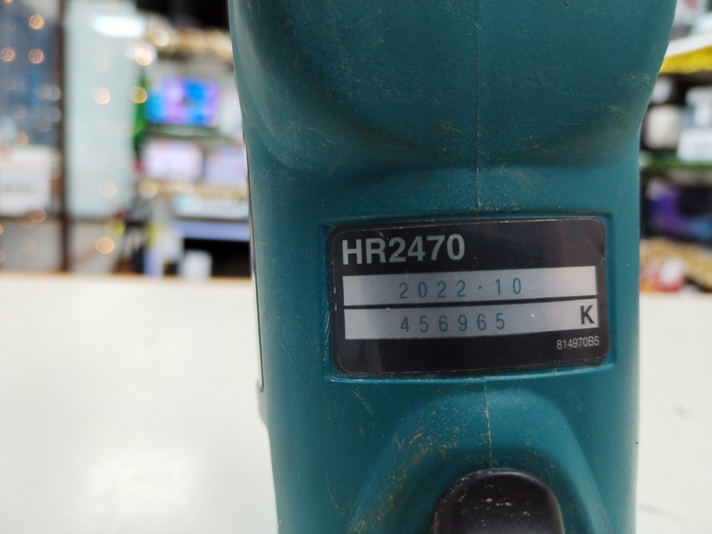 Перфоратор Makita HR2470