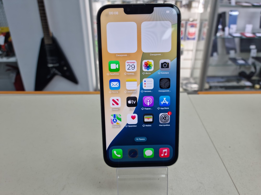 Смартфон Apple Iphone 13 Pro Max 128Gb