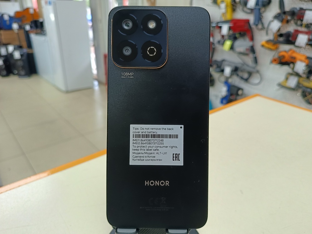 Смартфон Honor X7C 8/256