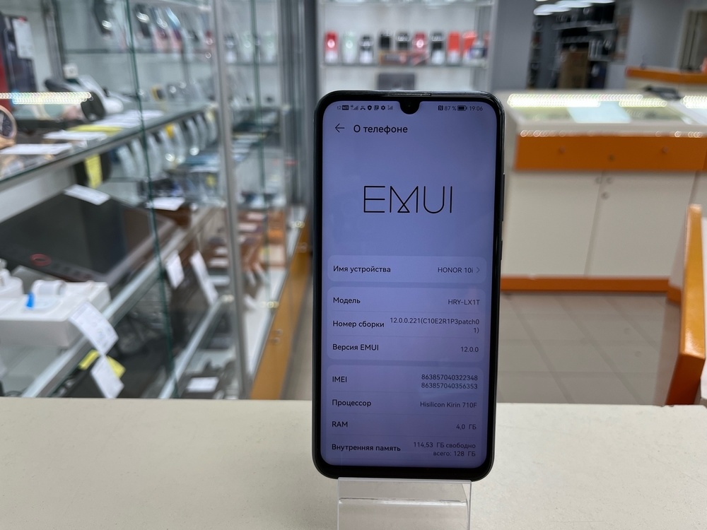 Смартфон Honor 10i 4/128