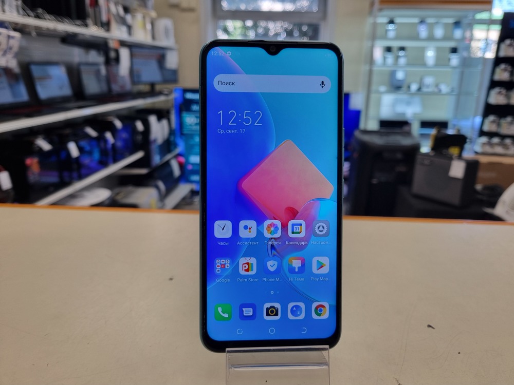 Смартфон Tecno Spark 8C 4/64