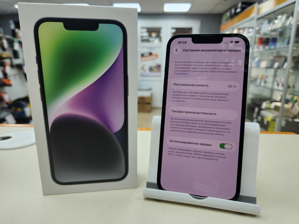 Смартфон Apple Iphone 14 128Gb