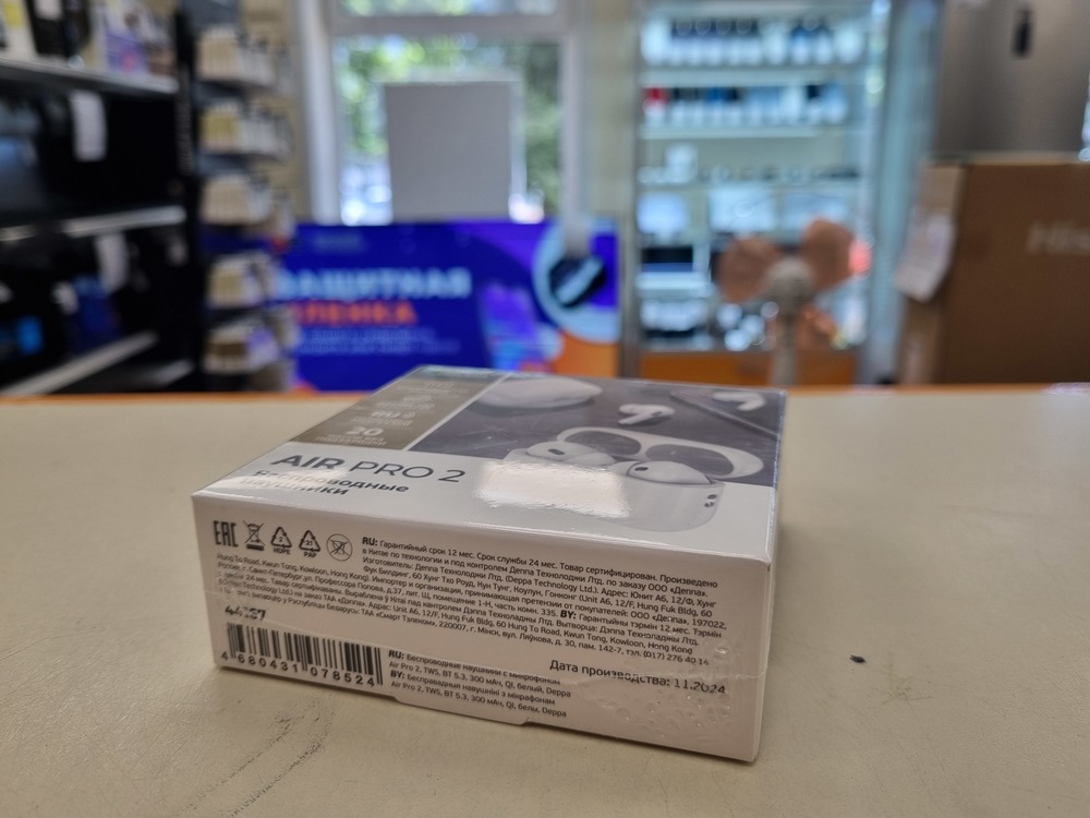 Наушники беспроводные Deppa 44167 Air Pro 2