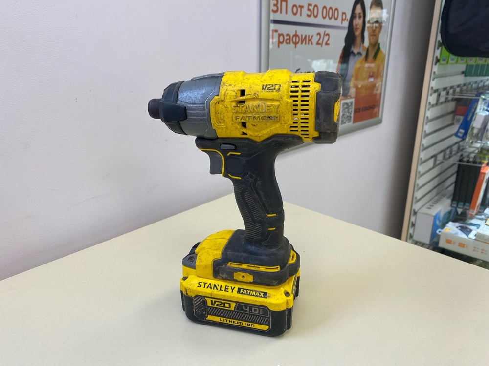 Шуруповерт Stanley SFMCF-800