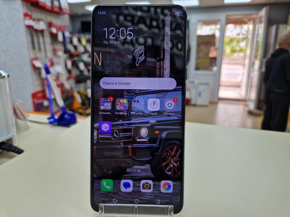 Смартфон Tecno Pova 2 4/64