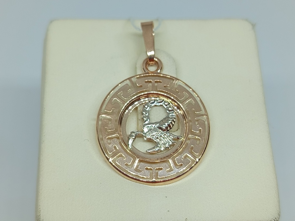 ПОДВЕСКА ЗНАК ЗОДИАКА СКОРПИОН (Au 585)