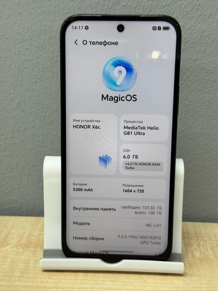 Смартфон Honor X6C 6/128