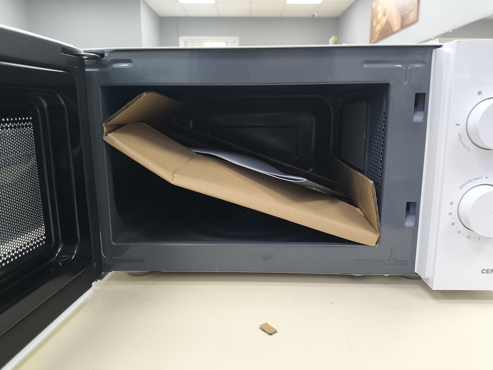 Микроволновая печь Centek CT-1552