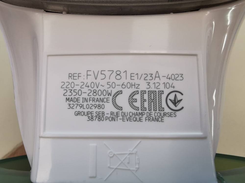 Утюг Tefal FV5781E1