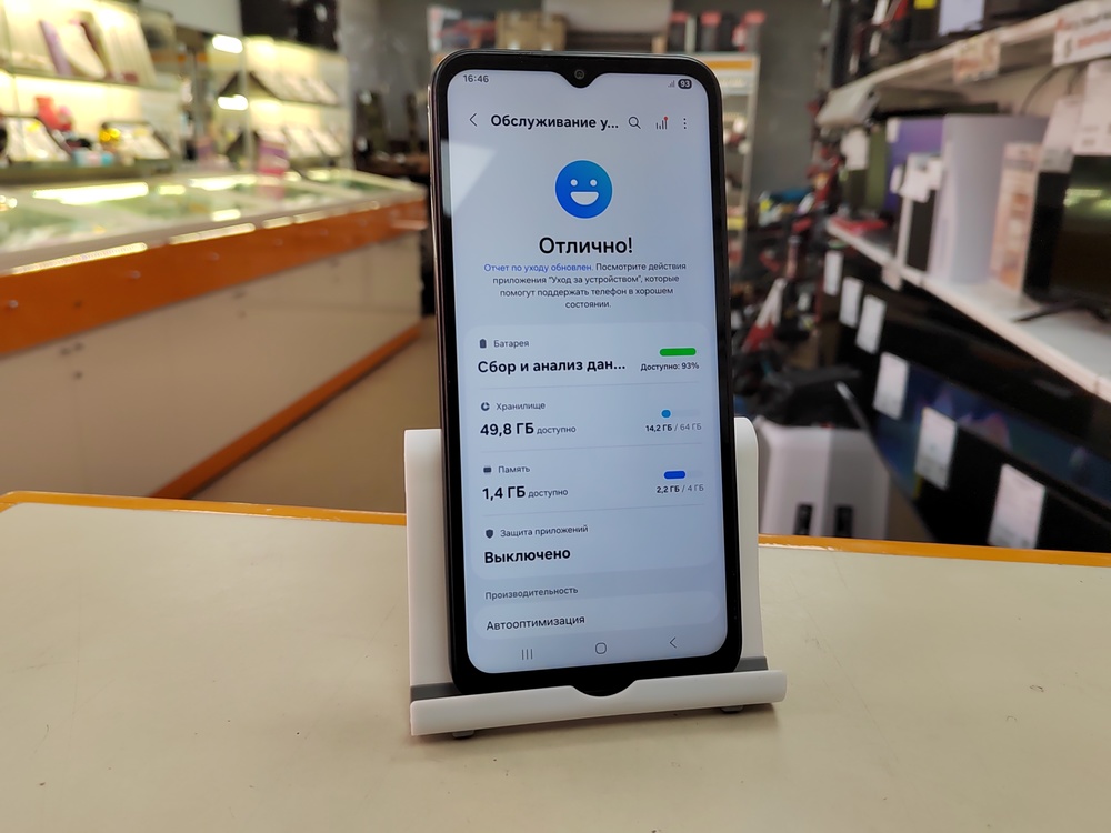 Смартфон Samsung Galaxy A14 4/64