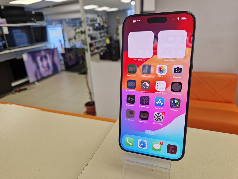 Смартфон Apple iPhone 15 Pro Max 256Gb