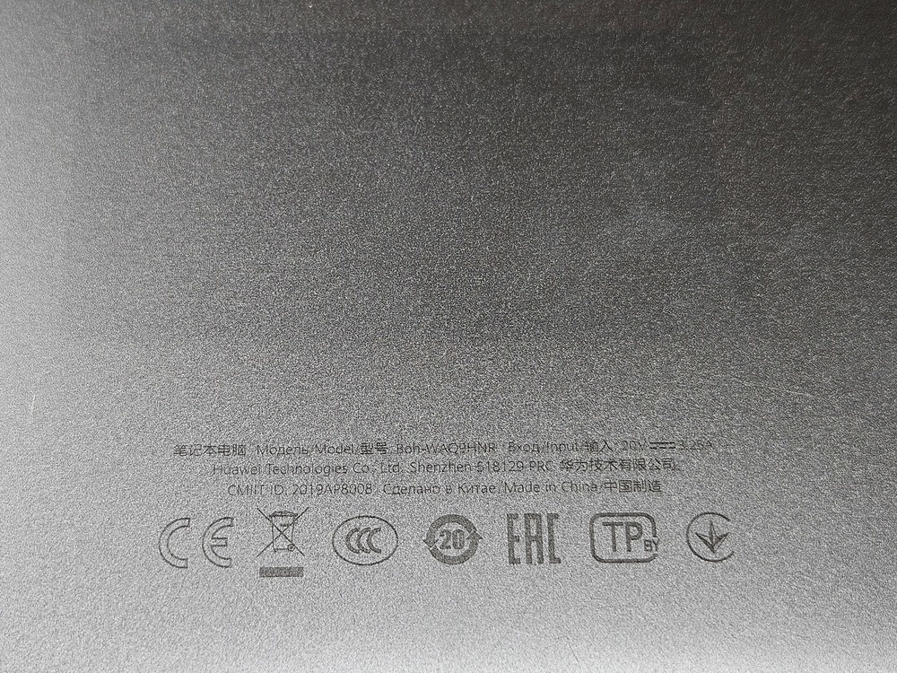 Ноутбук Honor; Ryzen 5 3500U, Radeon Vega 8, 8 Гб, 480 Гб, Нет