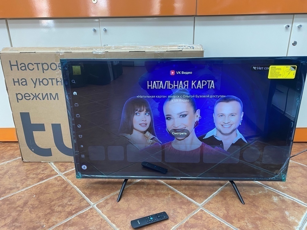 LED Телевизор Tuvio TD43UFBHH13