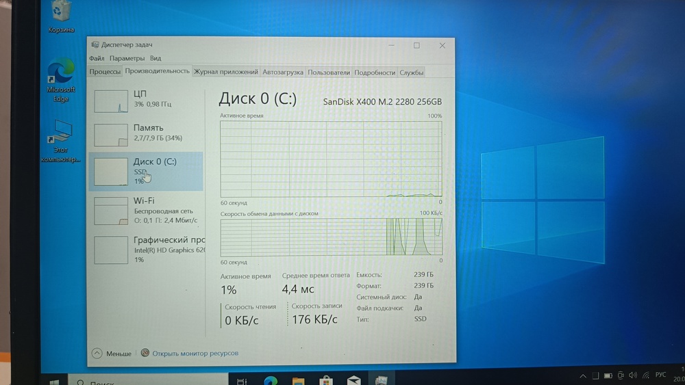 Ноутбук DELL; Core i5-7300U, Intel HD Graphics 620, 8 Гб, 256 Гб, Нет