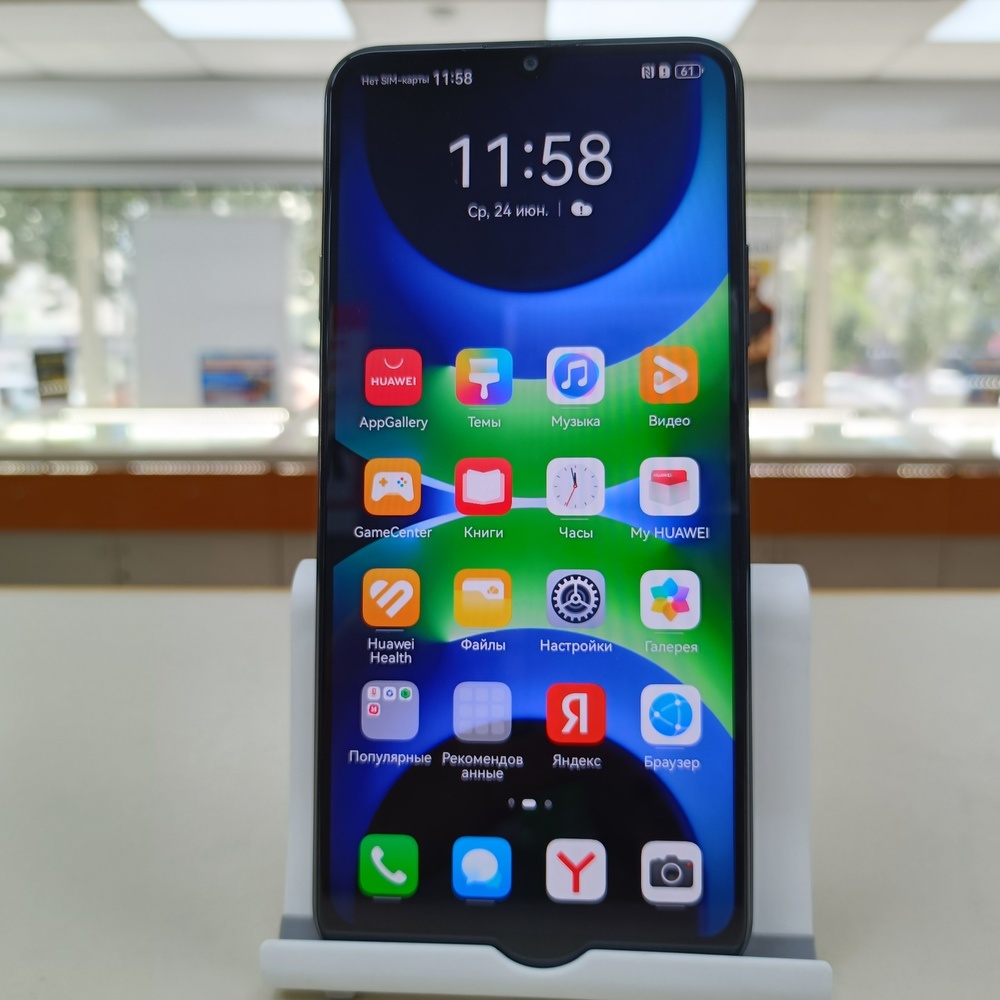 Смартфон Huawei Nova Y72 128Gb