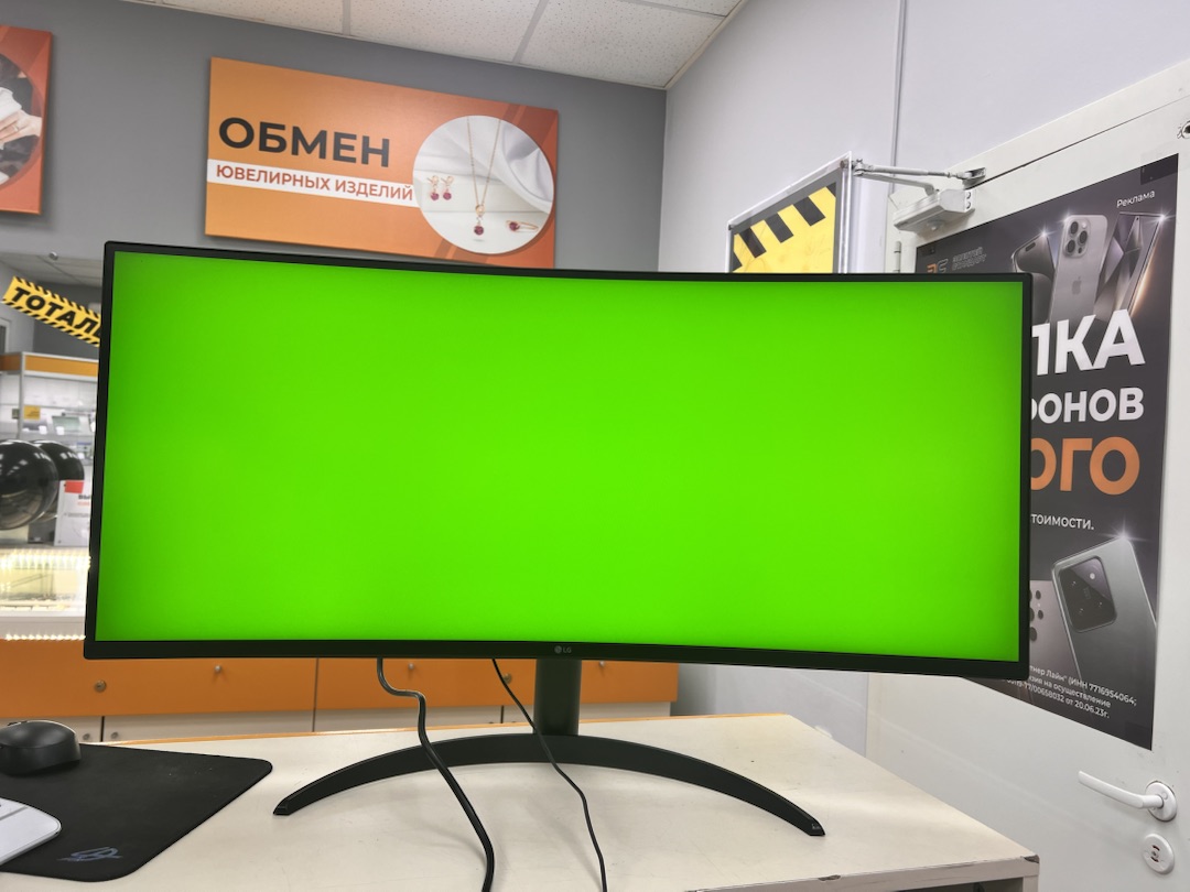 Монитор LG 34WR50QK