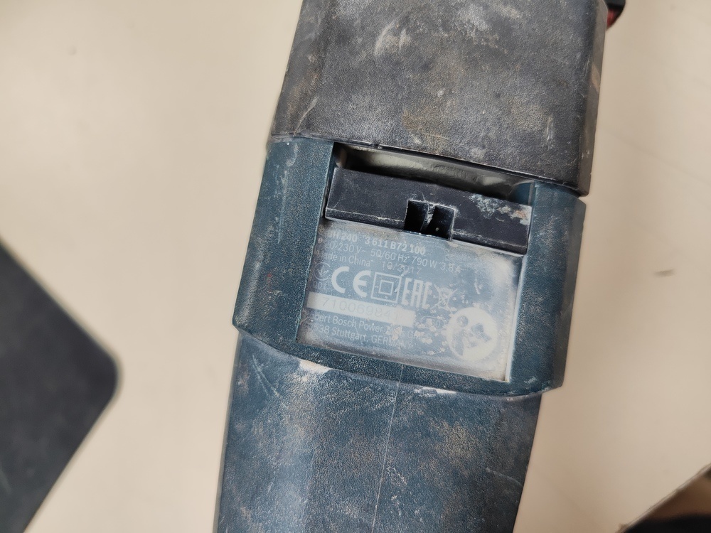 Перфоратор Bosch GBH240