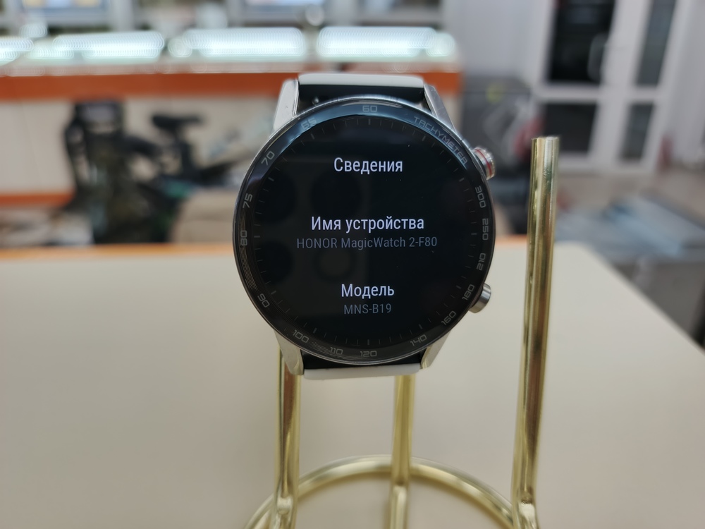 Смарт-часы Honor Magic Watch 2