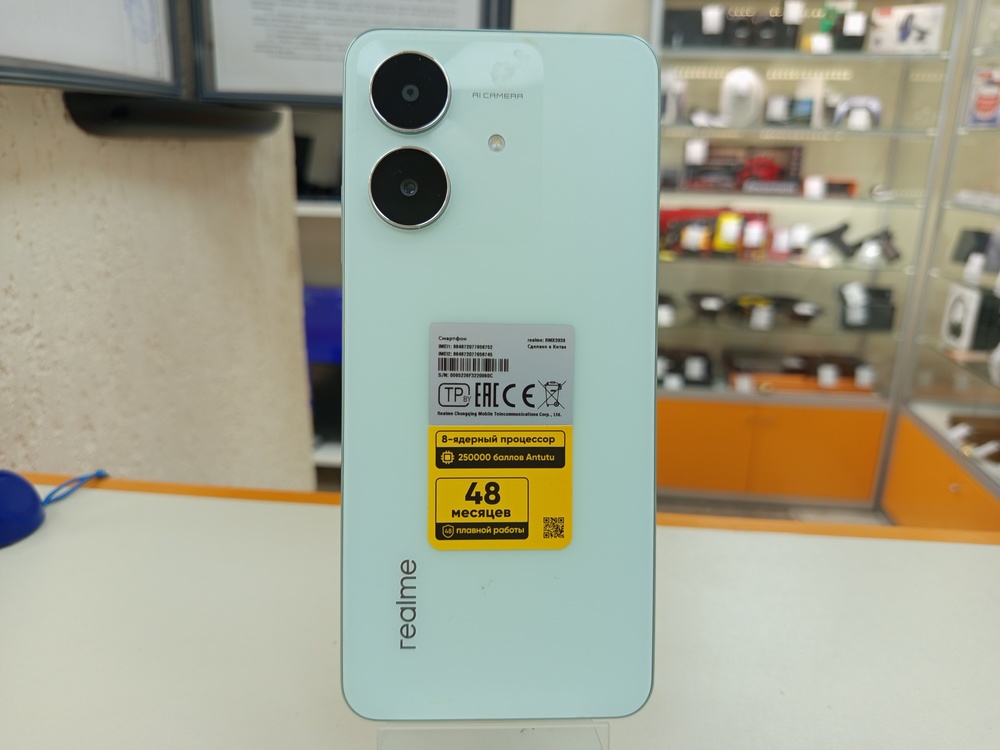 Смартфон Realme Note 60X 3/64