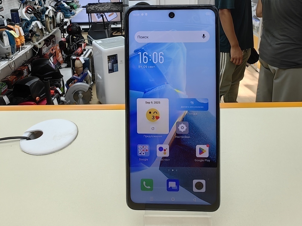 Смартфон Infinix Hot 30 4/128
