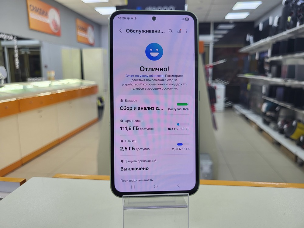 Смартфон Samsung Galaxy A54 6/128
