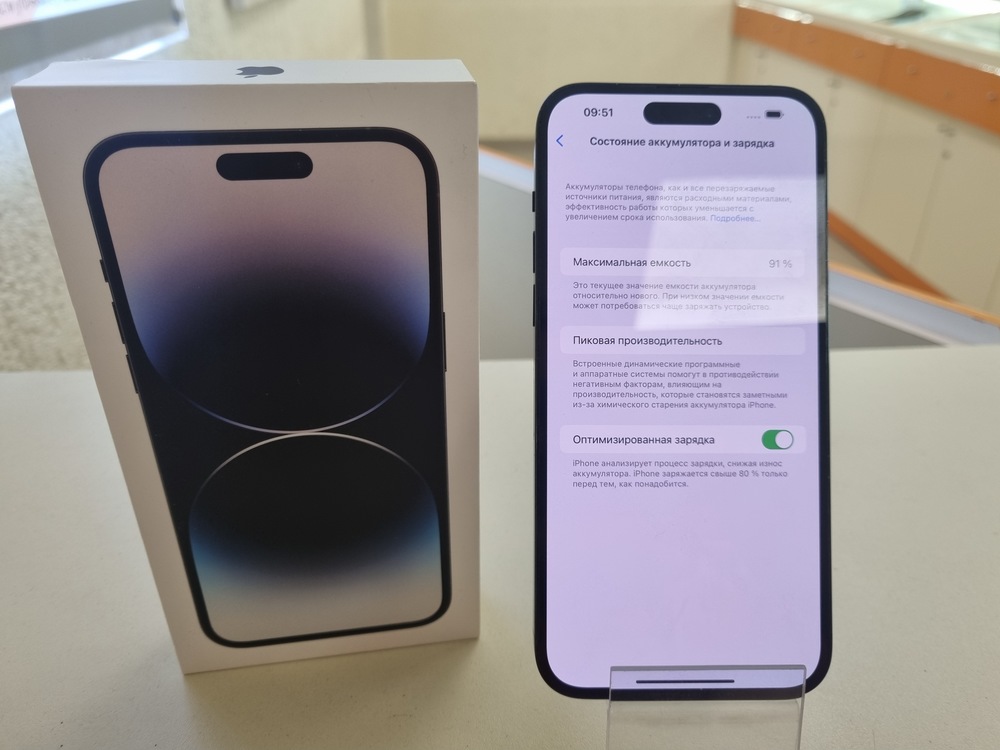 Смартфон Apple Iphone 14 Pro Max 128Gb