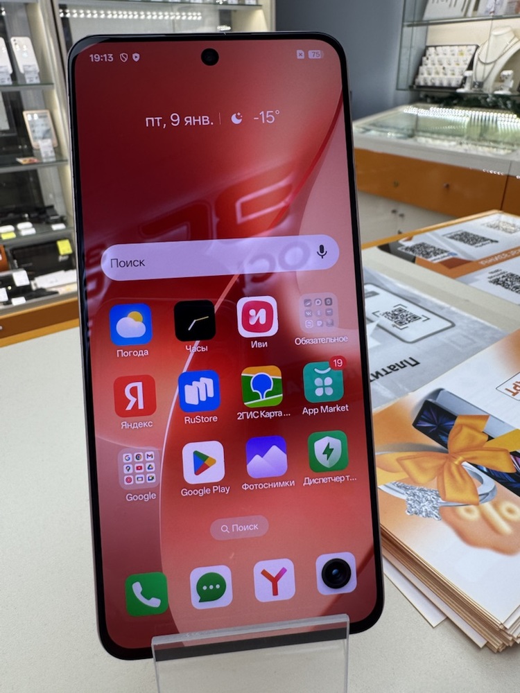 Смартфон Realme 15 8/256