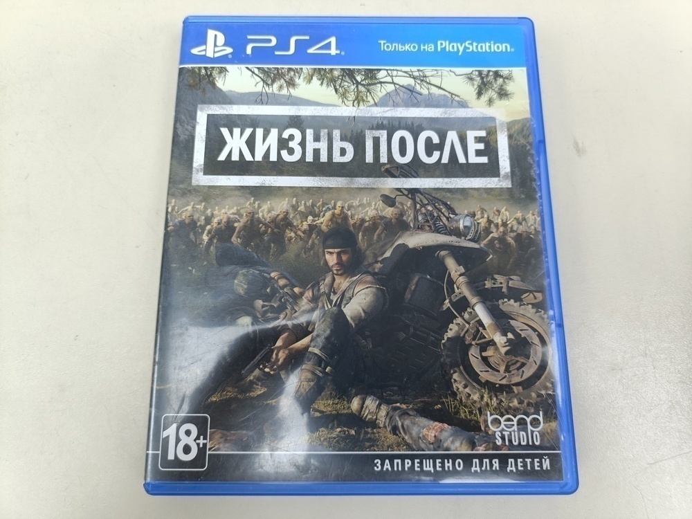 Игра Playstation 4 Days Gone