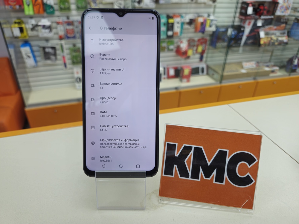 Смартфон Realme C35 4/64