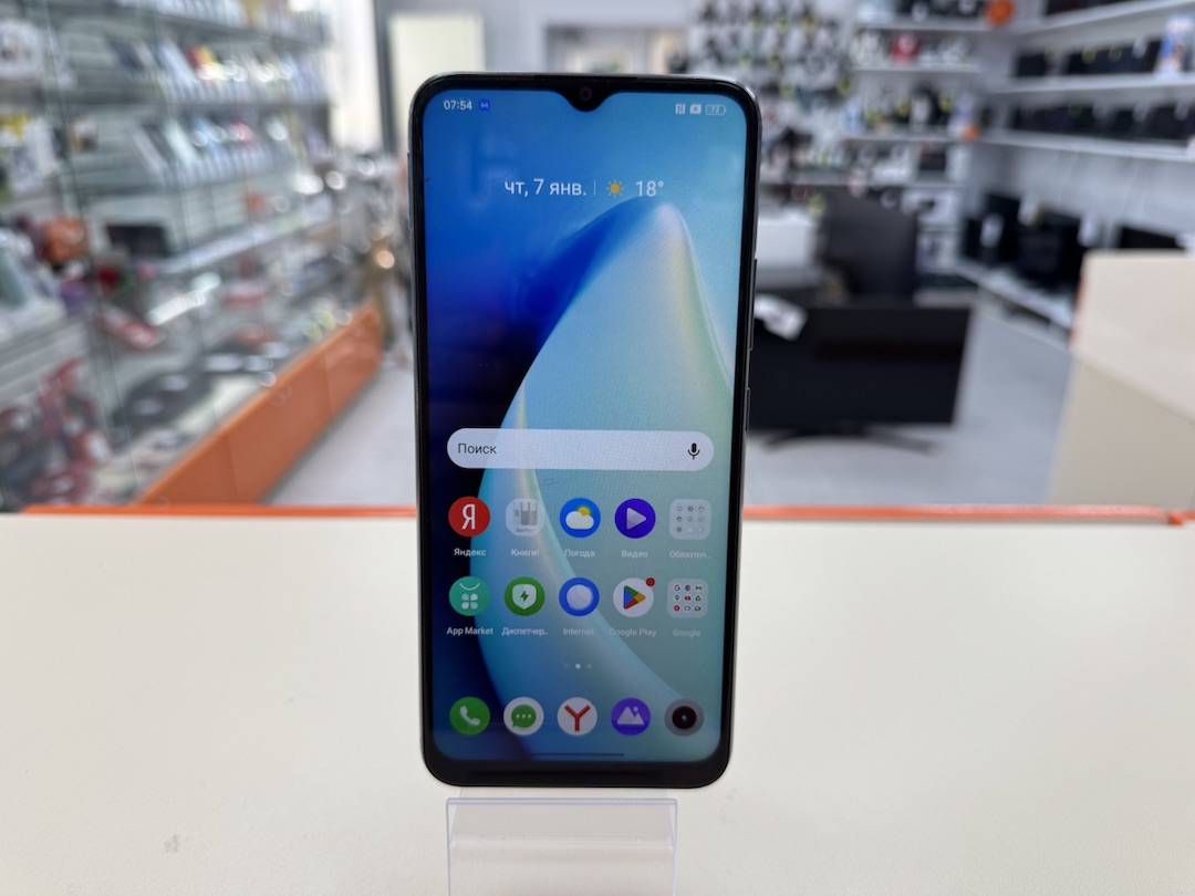 Смартфон Realme Narzo 50 4/128
