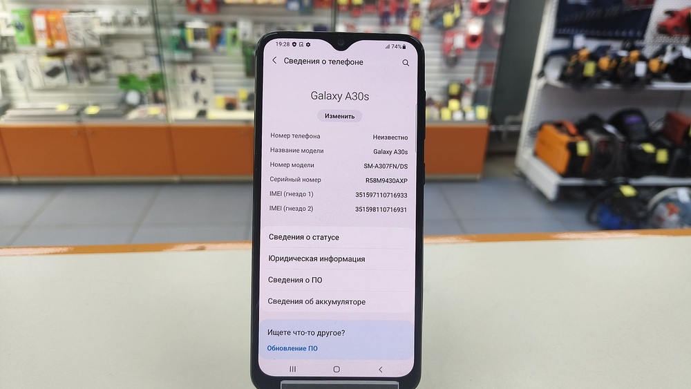 Смартфон Samsung Galaxy A30S 3/32