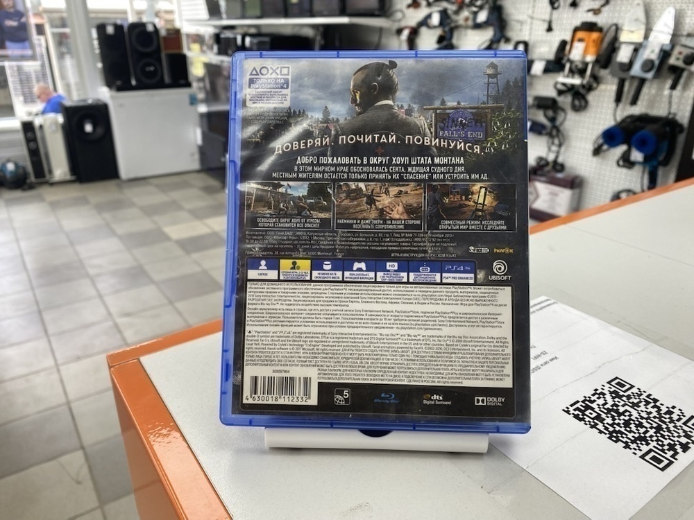 Игра Playstation 4 Farcry 5