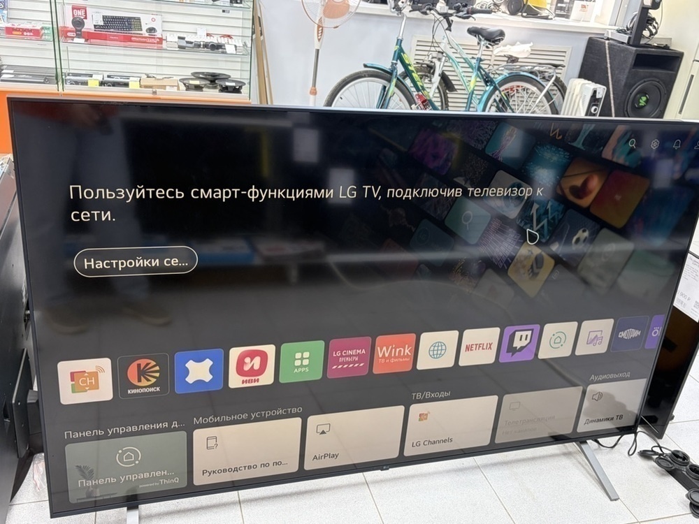 LED Телевизор LG 70UP77506LA