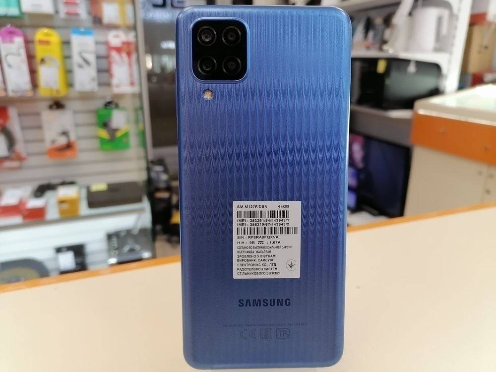 Смартфон Samsung Galaxy M12 4/64