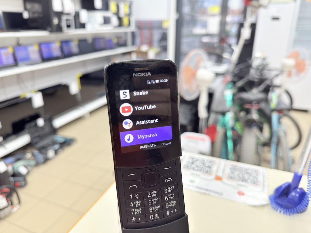 Мобильный телефон Nokia TA-1048