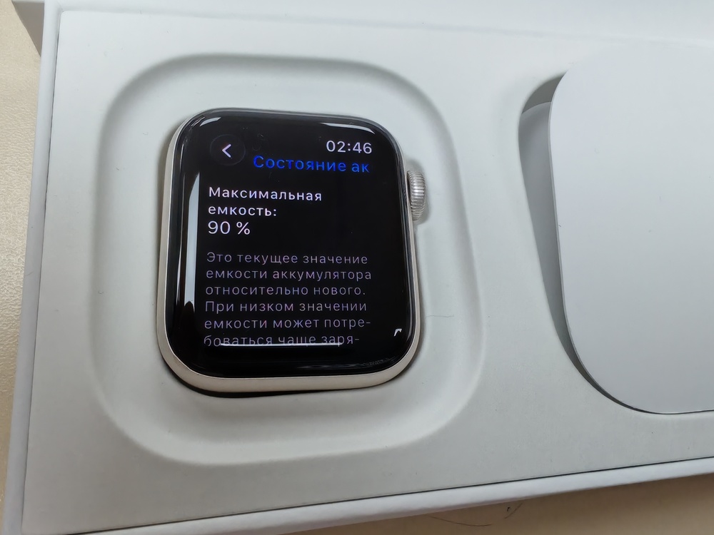 Смарт-часы Apple Watch SE 2022 40mm