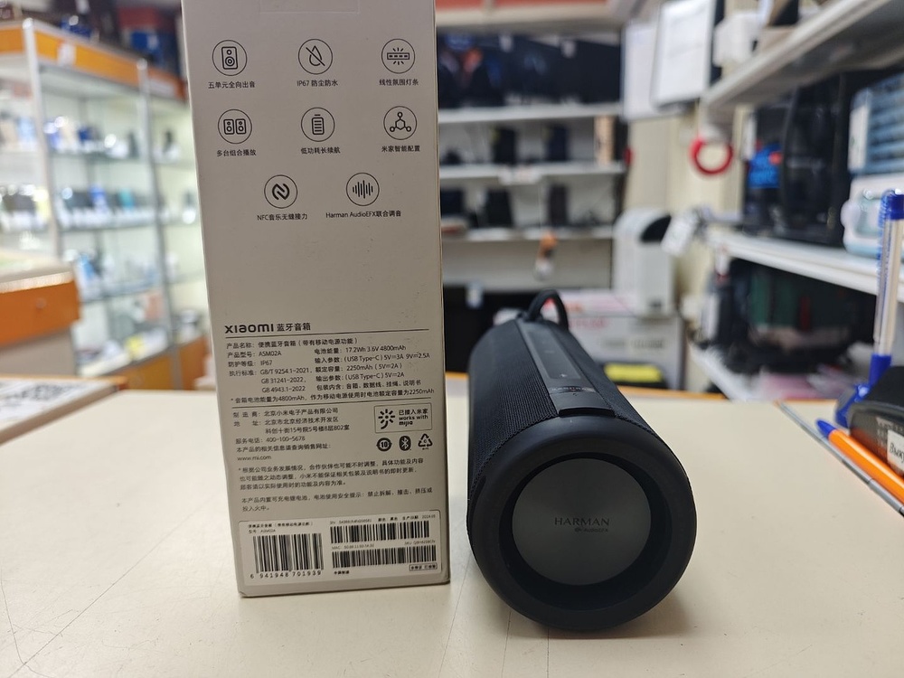 Портативная акустика Xiaomi ASM02A