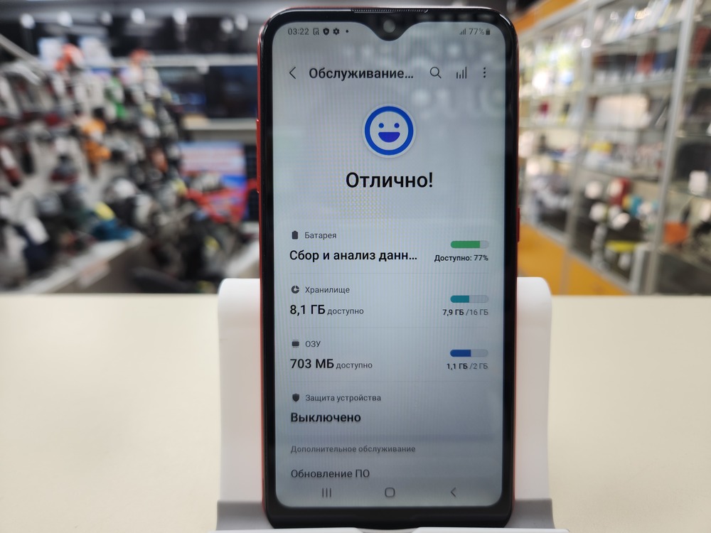 Смартфон Samsung Galaxy A01 2/16